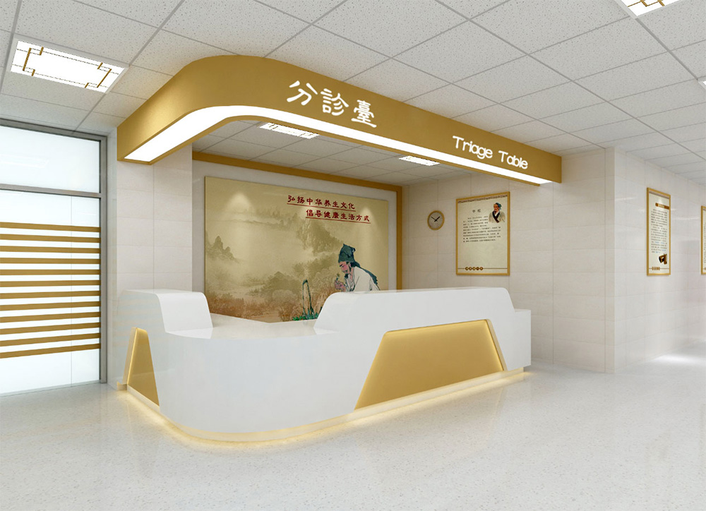 分診臺(tái)1.jpg